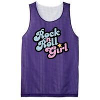 Rock N Roll Girl Cute Rockstar Concert Mesh Reversible Basketball Jersey Tank