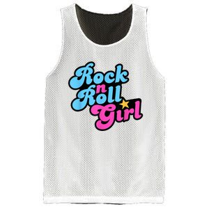 Rock N Roll Girl Halloween Costumes Mesh Reversible Basketball Jersey Tank