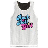 Rock N Roll Girl Halloween Costumes Mesh Reversible Basketball Jersey Tank