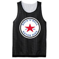 Rock N Roll Never Dies Rock And Roll All Star Music Mesh Reversible Basketball Jersey Tank