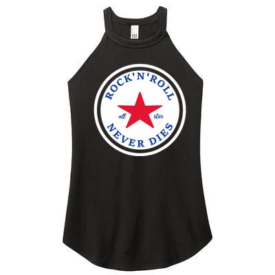 Rock N Roll Never Dies Rock And Roll All Star Music Women's Perfect Tri Rocker Tank