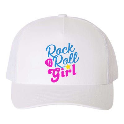 Rock N Roll Girl Cute Gift Yupoong Adult 5-Panel Trucker Hat