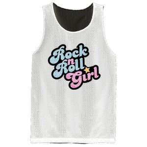 Rock N Roll Girl Mesh Reversible Basketball Jersey Tank