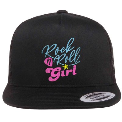 Rock N Roll Girl Purple Darla Flatbill Hat