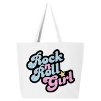 Rock N Roll Girl 25L Jumbo Tote