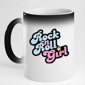 Rock N Roll Girl 11oz Black Color Changing Mug