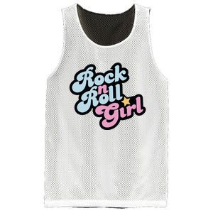 Rock N Roll Girl Mesh Reversible Basketball Jersey Tank