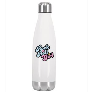 Rock N Roll Girl Stainless Steel Insulated Water Bottle