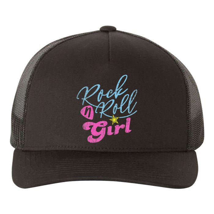 Rock N Roll Girl Purple Darla Yupoong Adult 5-Panel Trucker Hat