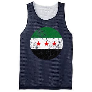 Retro New Syrian Flag Free Syria Freedom Mesh Reversible Basketball Jersey Tank