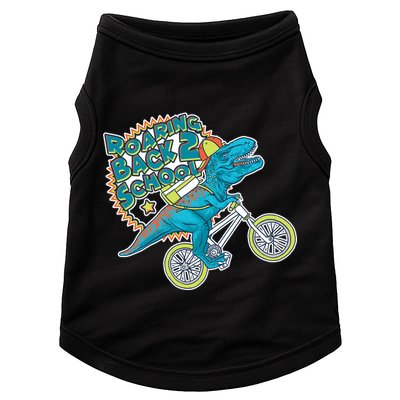 Roaring Back 2 School Doggie Tank