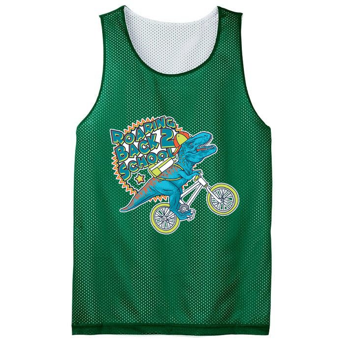 Roaring Back 2 School Mesh Reversible Basketball Jersey Tank