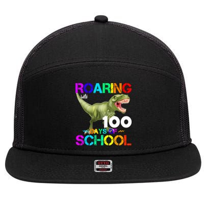 Roaring Into 100 Days Of School 7 Panel Mesh Trucker Snapback Hat