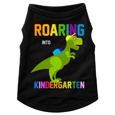 Roaring Into Kindergarten Doggie Tank