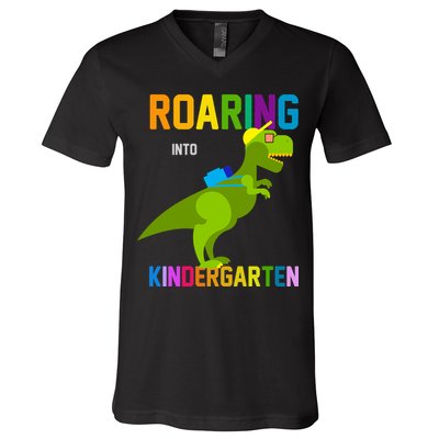 Roaring Into Kindergarten V-Neck T-Shirt