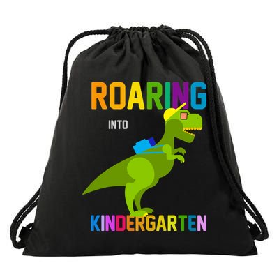 Roaring Into Kindergarten Drawstring Bag