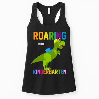 Roaring Into Kindergarten Womens Tank Top