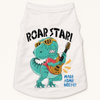Roarstar Make Some Noise Doggie Tank
