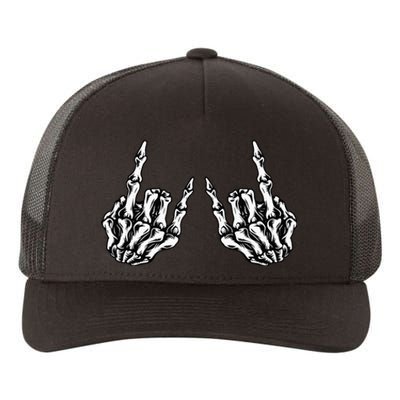 Rock On Band Tees For Women Rock And Roll For Men Yupoong Adult 5-Panel Trucker Hat