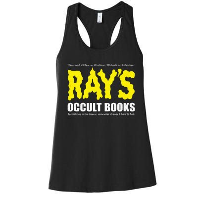 RayS Occult Books Women's Racerback Tank