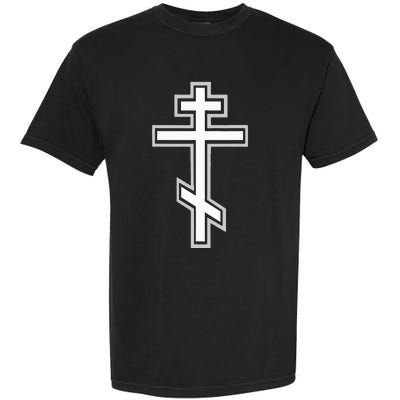 Russian Orthodox Cross. Crucifix Christian Garment-Dyed Heavyweight T-Shirt