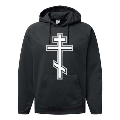 Russian Orthodox Cross. Crucifix Christian Performance Fleece Hoodie