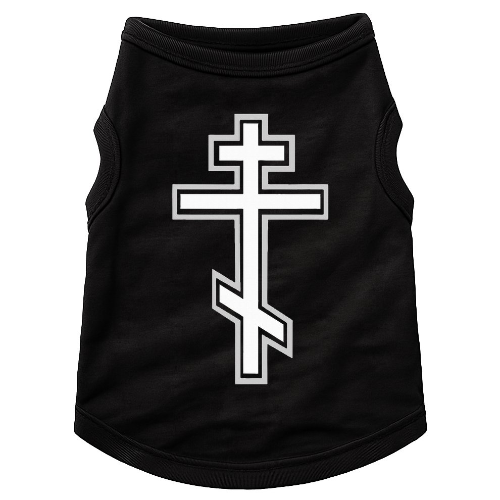 Russian Orthodox Cross. Crucifix Christian Doggie Tank