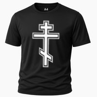 Russian Orthodox Cross. Crucifix Christian Cooling Performance Crew T-Shirt