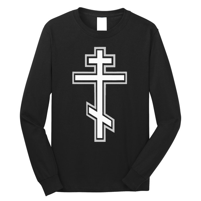 Russian Orthodox Cross. Crucifix Christian Long Sleeve Shirt