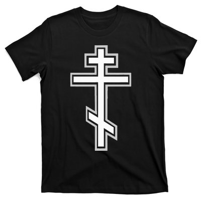 Russian Orthodox Cross. Crucifix Christian T-Shirt