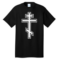 Russian Orthodox Cross. Crucifix Christian Tall T-Shirt