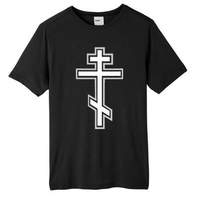 Russian Orthodox Cross. Crucifix Christian Tall Fusion ChromaSoft Performance T-Shirt