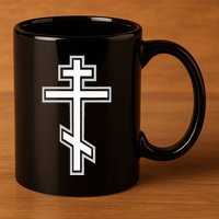 Russian Orthodox Cross. Crucifix Christian 11oz C Handle Ceramic Mug