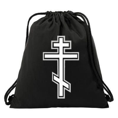 Russian Orthodox Cross. Crucifix Christian Drawstring Bag