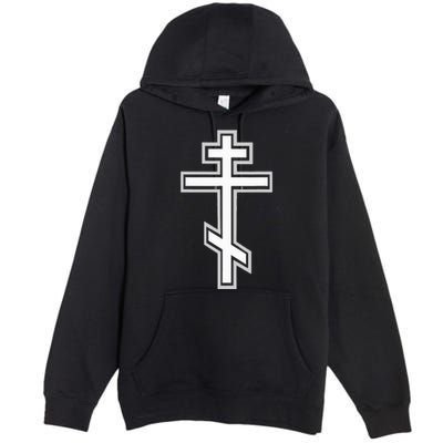 Russian Orthodox Cross. Crucifix Christian Premium Pullover Hoodie
