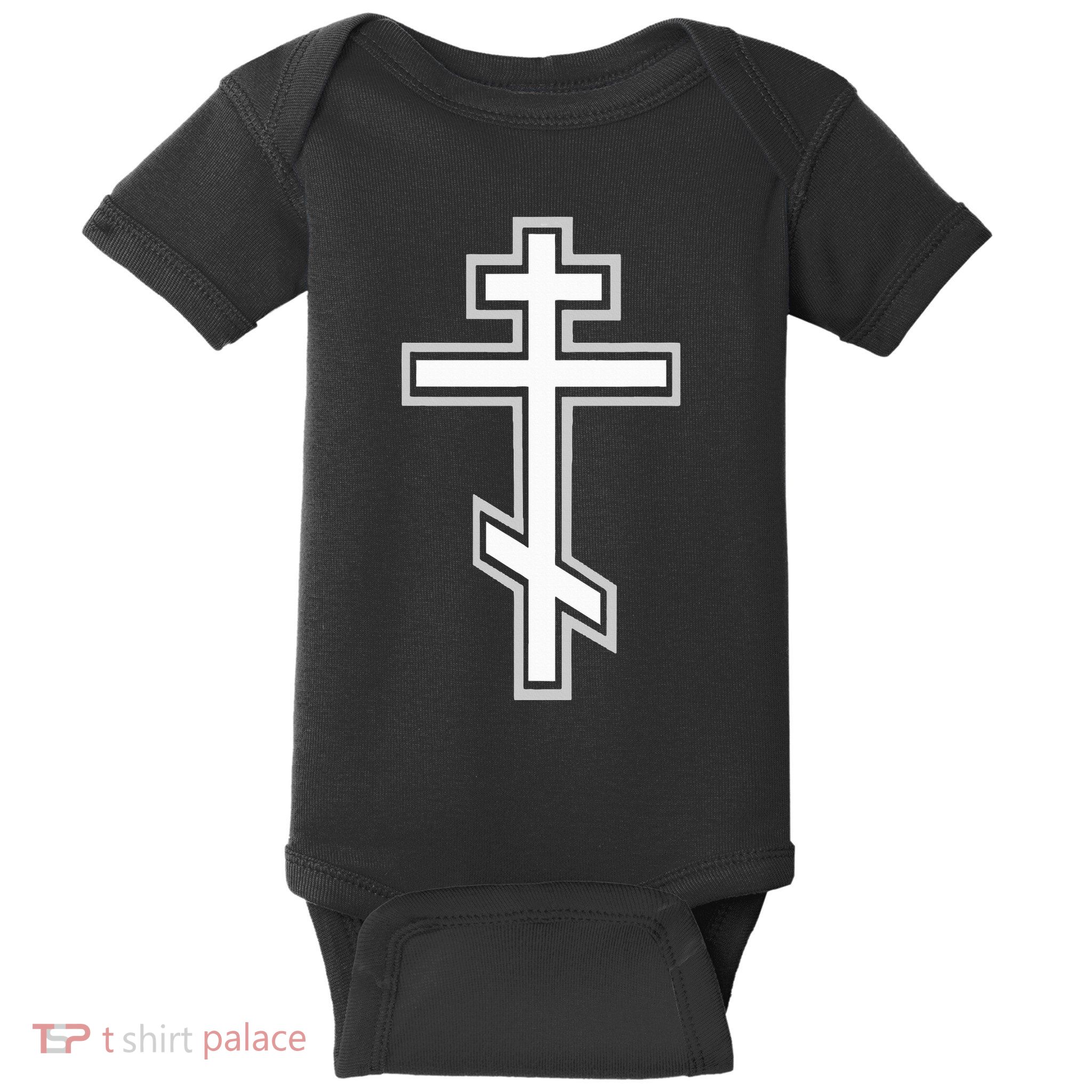 Russian Orthodox Cross. Crucifix Christian Baby Bodysuit