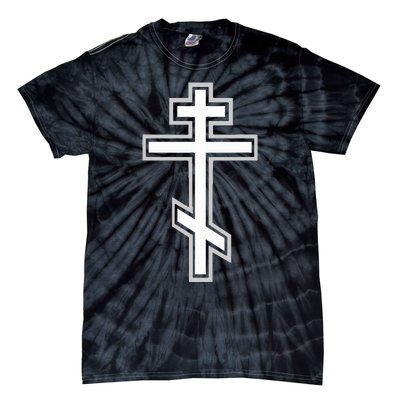 Russian Orthodox Cross. Crucifix Christian Tie-Dye T-Shirt