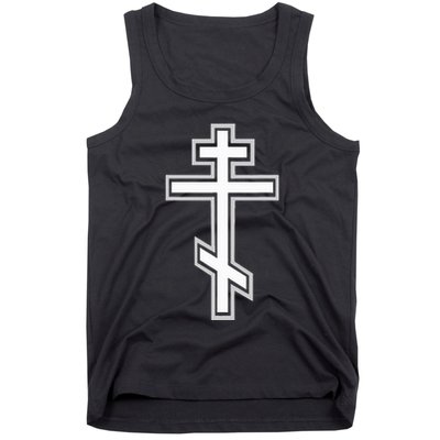 Russian Orthodox Cross. Crucifix Christian Tank Top