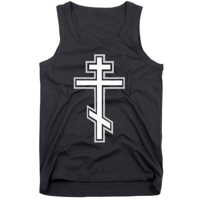 Russian Orthodox Cross. Crucifix Christian Tank Top