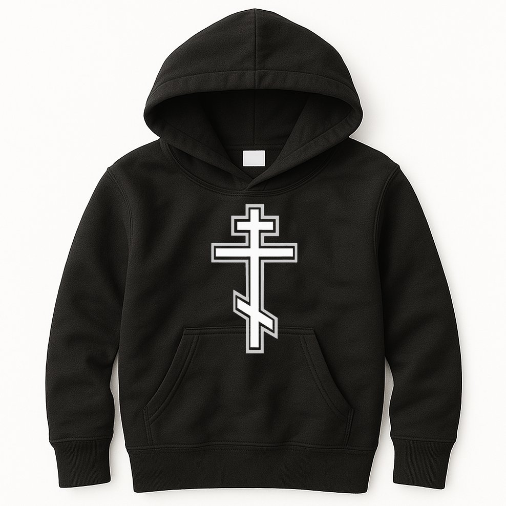 Russian Orthodox Cross. Crucifix Christian Kids Hoodie