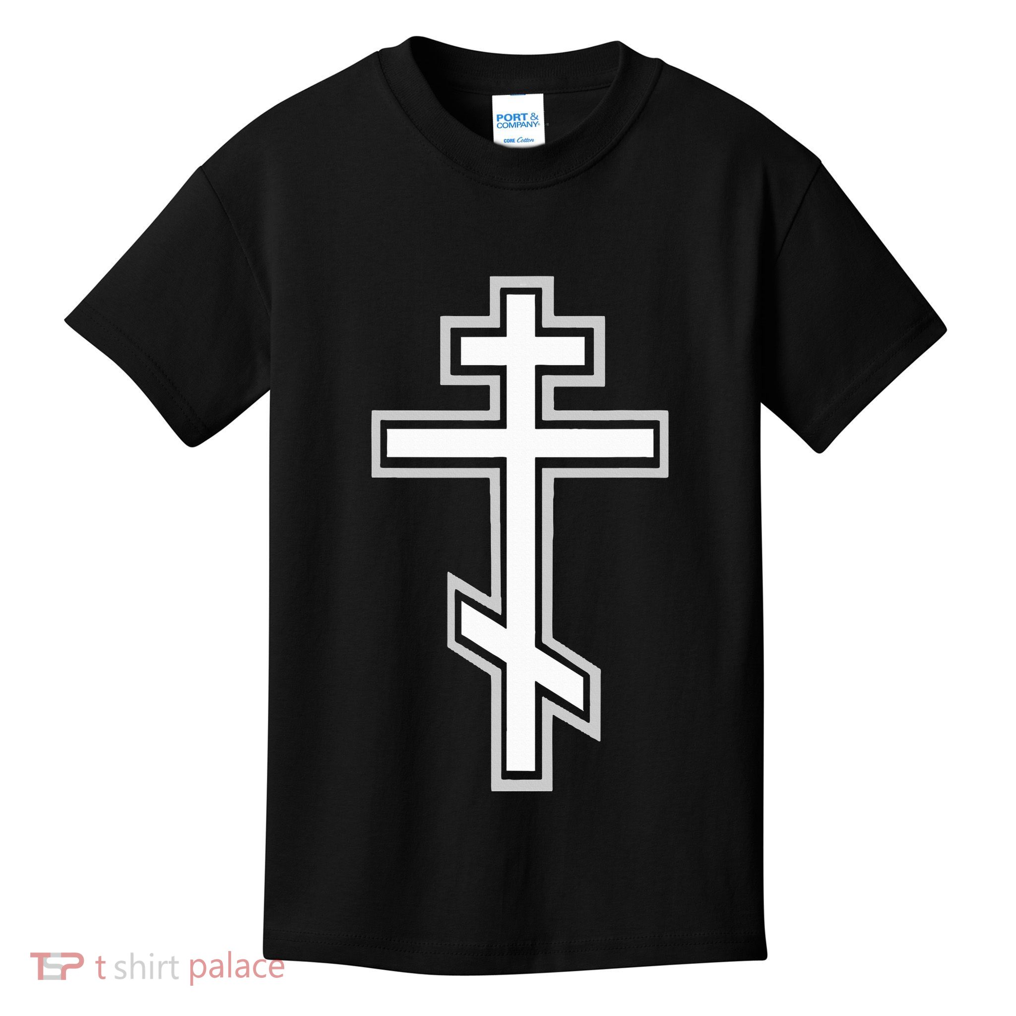 Russian Orthodox Cross. Crucifix Christian Kids T-Shirt