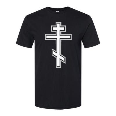 Russian Orthodox Cross. Crucifix Christian Softstyle® CVC T-Shirt