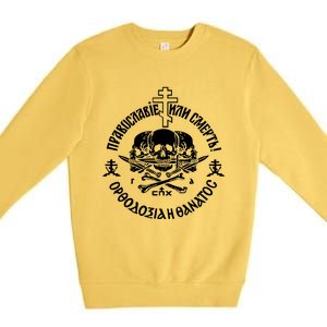 Russian Orthodox Church Union Orthodoxy Or Death Premium Crewneck Sweatshirt