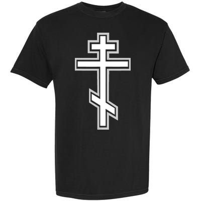 Russian Orthodox Cross Crucifix Christian Garment-Dyed Heavyweight T-Shirt