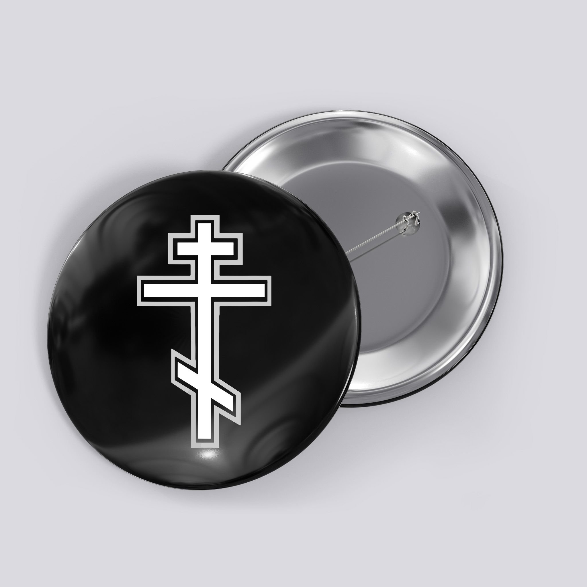 Russian Orthodox Cross Crucifix Christian Button