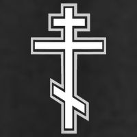 Russian Orthodox Cross Crucifix Christian Adult Drive Performance Visor