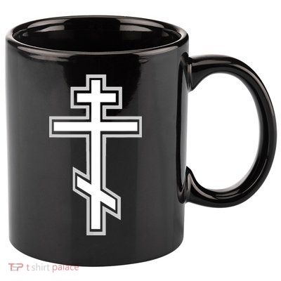Russian Orthodox Cross Crucifix Christian 11oz C Handle Ceramic Mug