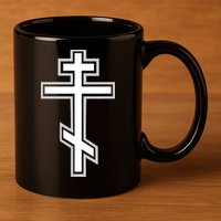 Russian Orthodox Cross Crucifix Christian 11oz C Handle Ceramic Mug