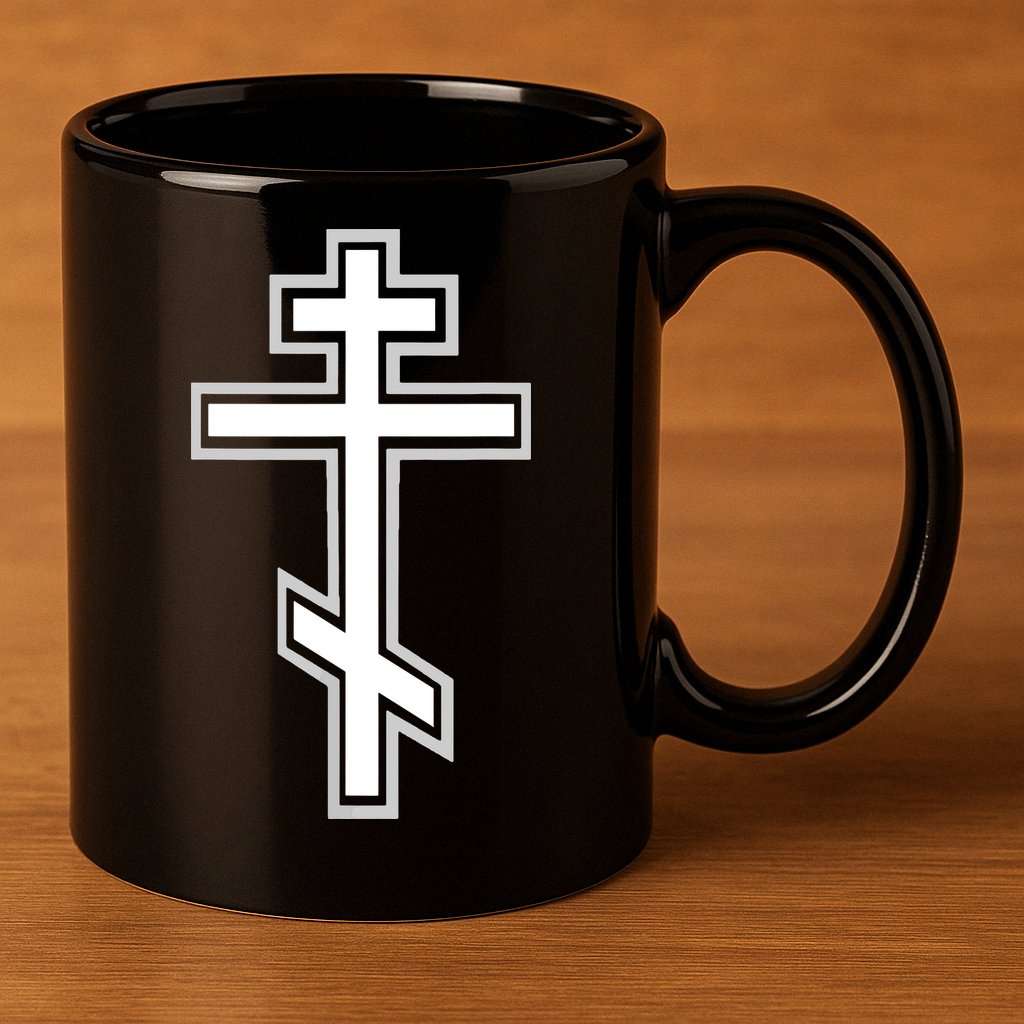 Russian Orthodox Cross Crucifix Christian 11oz C Handle Ceramic Mug