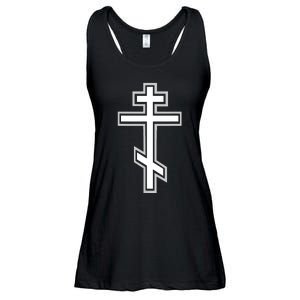 Russian Orthodox Cross Crucifix Christian Ladies Essential Flowy Tank